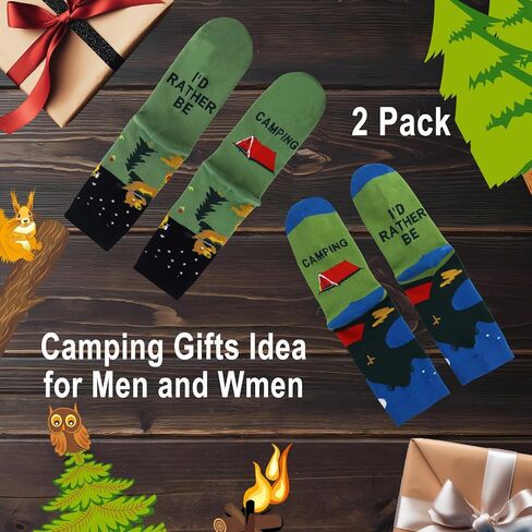 هدايا التخييم للرجال والنساء، جوارب التخييم الأساسية المضحكة والفريدة من نوعها للأب وزوجها، ديكور مبتكر لأفكار الهدايا الصغيرة لعيد الأم، وعيد الأب in Kuwait