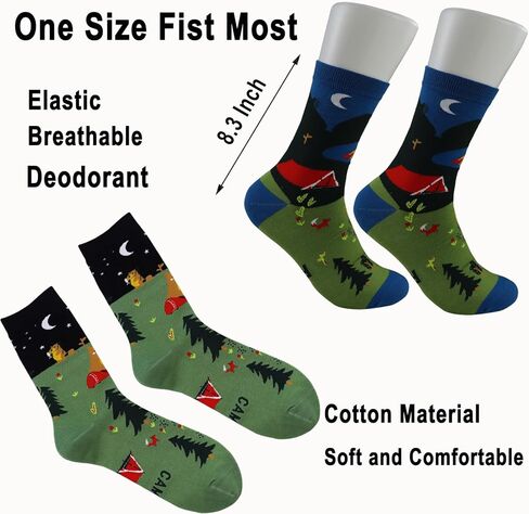 هدايا التخييم للرجال والنساء، جوارب التخييم الأساسية المضحكة والفريدة من نوعها للأب وزوجها، ديكور مبتكر لأفكار الهدايا الصغيرة لعيد الأم، وعيد الأب in Kuwait