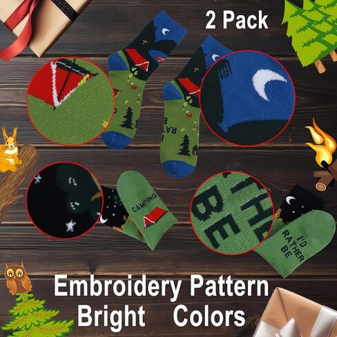 هدايا التخييم للرجال والنساء، جوارب التخييم الأساسية المضحكة والفريدة من نوعها للأب وزوجها، ديكور مبتكر لأفكار الهدايا الصغيرة لعيد الأم، وعيد الأب in Kuwait