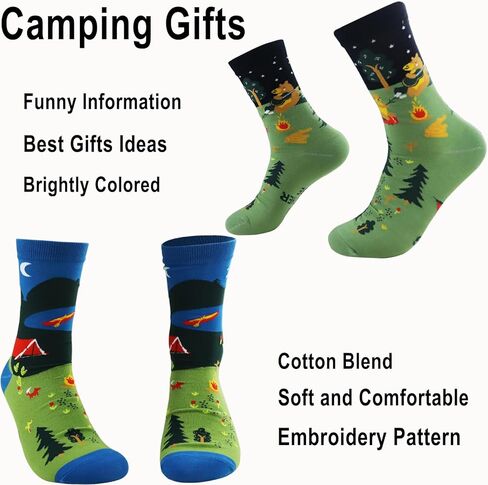 هدايا التخييم للرجال والنساء، جوارب التخييم الأساسية المضحكة والفريدة من نوعها للأب وزوجها، ديكور مبتكر لأفكار الهدايا الصغيرة لعيد الأم، وعيد الأب in Kuwait