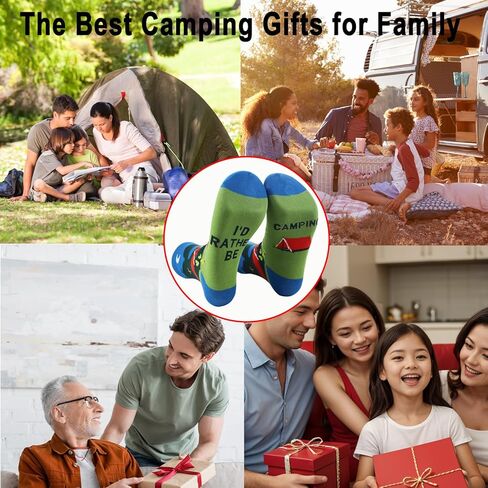 هدايا التخييم للرجال والنساء، جوارب التخييم الأساسية المضحكة والفريدة من نوعها للأب وزوجها، ديكور مبتكر لأفكار الهدايا الصغيرة لعيد الأم، وعيد الأب in Kuwait