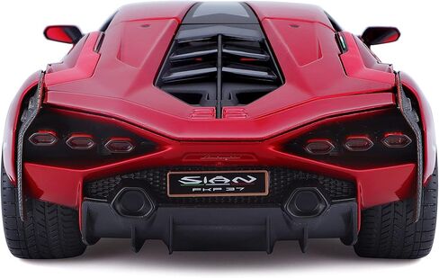 Bburago Lamborghini Sian FKP 37 Red with Copper Wheels 118 Diecast Model Car 11046 TY-18-11046R in Saudi Arabia