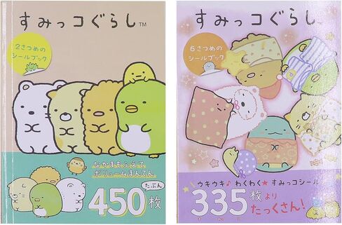 ANKOMINA 2 Pack 670 Pieces Cute Cartoon Animals Washi Stickers Book for Albums Diary Calendar Decoration Scarpbook Planner Journal Kids DIY Toy Korean Stationery in Saudi Arabia