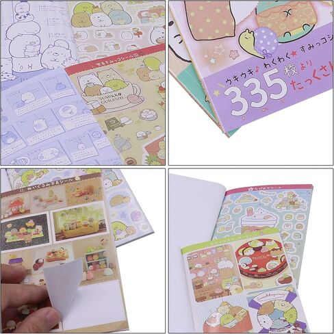ANKOMINA 2 Pack 670 Pieces Cute Cartoon Animals Washi Stickers Book for Albums Diary Calendar Decoration Scarpbook Planner Journal Kids DIY Toy Korean Stationery in Saudi Arabia