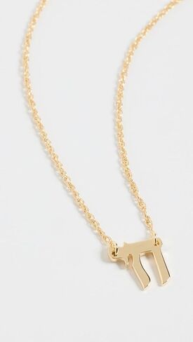 Jewelry Women's Stav Necklace in Saudi Arabia
