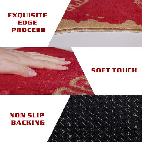 City Classic Team Year Football Bath Rug Football Color Style Floor Mat Door Mat for Football Fans Gifts, 27.55""*31.49"", San Francisco in Saudi Arabia