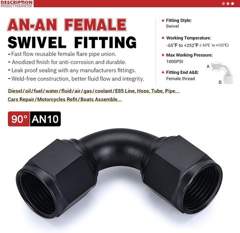 PTNHZ 2PCS 6AN Female to 6AN Female 45 Degree Swivel Coupler Fitting Adapter Union Hose End Aluminum Anodized Black in Saudi Arabia