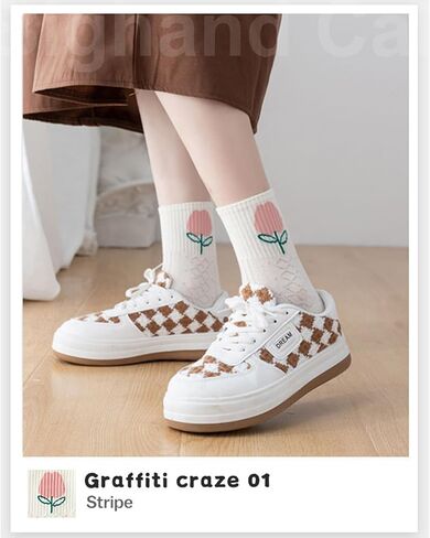 IIG Womens Novelty Cotton Crew Socks Cute Animals Socks Fun Flower Socks (fit women's shoe size 5-9) in Saudi Arabia