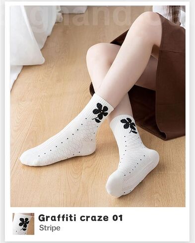 IIG Womens Novelty Cotton Crew Socks Cute Animals Socks Fun Flower Socks (fit women's shoe size 5-9) in Saudi Arabia