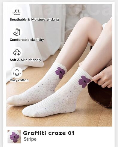 IIG Womens Novelty Cotton Crew Socks Cute Animals Socks Fun Flower Socks (fit women's shoe size 5-9) in Saudi Arabia