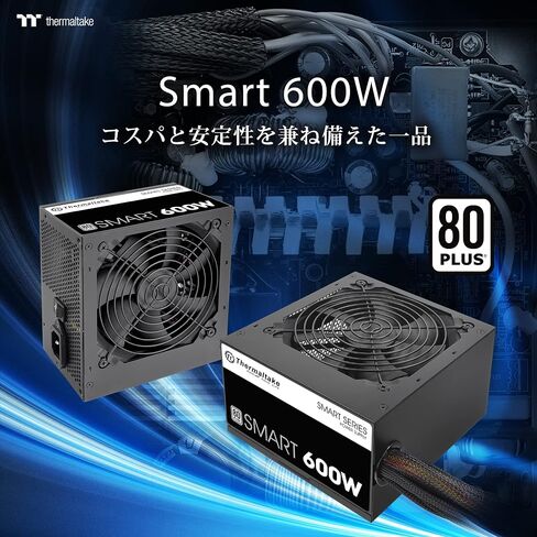 600W, Thermaltake, PS-SPD-0600NPCWBZ-W Power Supply in Saudi Arabia