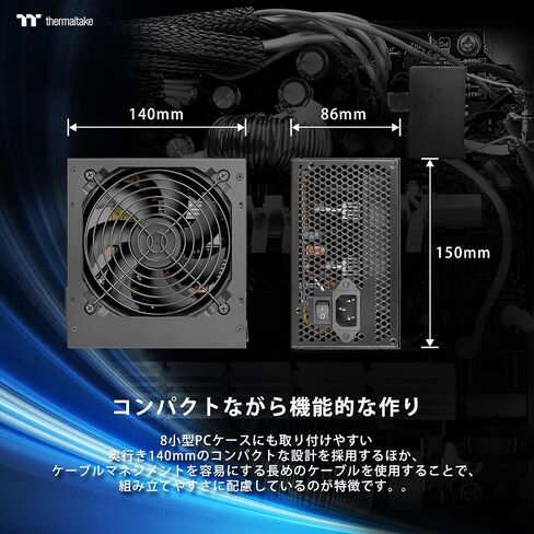 600W, Thermaltake, PS-SPD-0600NPCWBZ-W Power Supply in Saudi Arabia