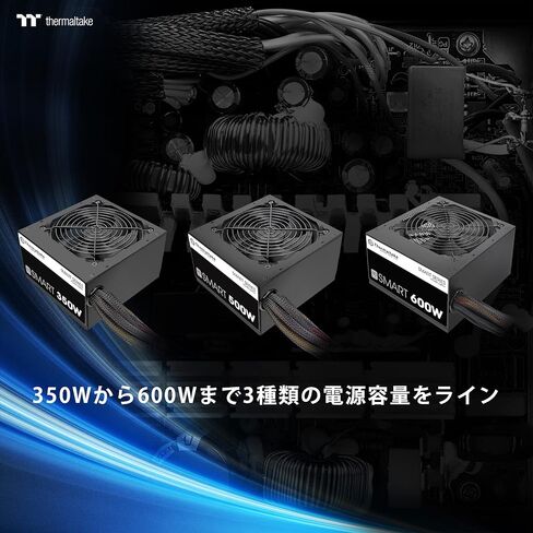600W, Thermaltake, PS-SPD-0600NPCWBZ-W Power Supply in Saudi Arabia