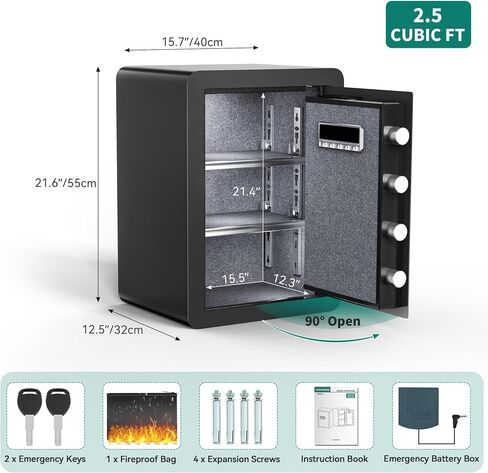 YITAHOME 1.5 Cu ft Safe Box Fireproof Waterproof, Electronic Security Safe Box with Fireproof Document Bag, Removable Shelf, Digital Keypad Lock, Protects Money Jewelry Cash for Home Office Hotel in Saudi Arabia