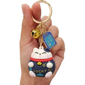 Lucky Cat with Bell and Cute Pendant Keychain, Lucky Cat Keychain, Keychain Gift for Cat Lovers