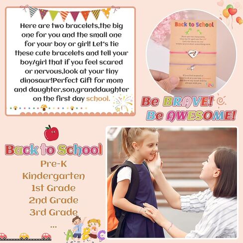 VU100 سوار العودة إلى المدرسة هدايا مطابقة الديناصور/سوار القلب سوار الأم والابنة في اليوم الأول من المدرسة هدية الأم وأنا أساور هدية القلق الانفصال للابن والبنات والأولاد والحفيدة in Kuwait