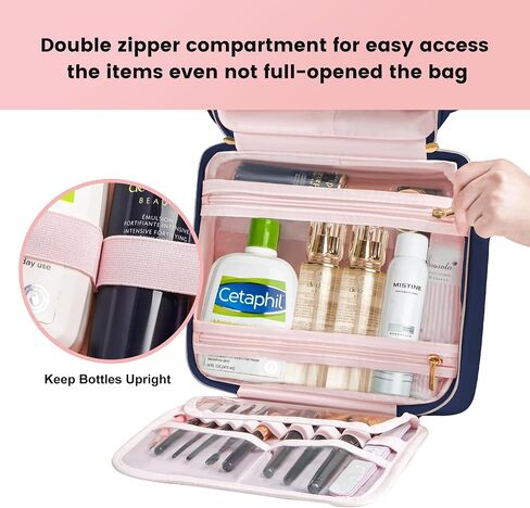 حقيبة أدوات الزينة للسفر من Leudes للنساء المسافرات، منظم حقيبة مكياج معلق مع حقيبة مستحضرات تجميل معتمدة من إدارة أمن المواصلات الأمريكية قابلة للإزالة لأساسيات السفر، أدوات زينة كاملة الحجم، مجموعة فرش (وردي، كبير) in Kuwait
