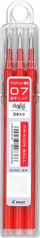 Pilot Frixion Ball Pen Refill 0.7mm, Black (LFBKRF30F3B) in Saudi Arabia