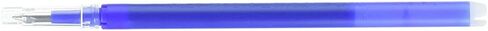Pilot Frixion Ball Pen Refill 0.7mm, Black (LFBKRF30F3B) in Saudi Arabia