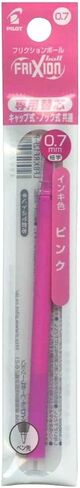 Pilot Frixion Ball Pen Refill 0.7mm, Black (LFBKRF30F3B) in Saudi Arabia