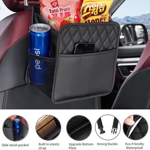 Updated Car Back Seat Organizers and Storage, Seat Organizer for Backseat, Premium PU Leather Front & Backseat Car Organizer Universal Waterproof Hanging Car Seat Organizer (Beige 1Pack) in Saudi Arabia