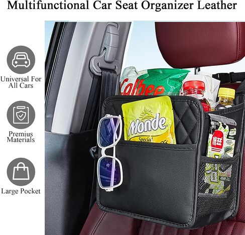 Updated Car Back Seat Organizers and Storage, Seat Organizer for Backseat, Premium PU Leather Front & Backseat Car Organizer Universal Waterproof Hanging Car Seat Organizer (Beige 1Pack) in Saudi Arabia