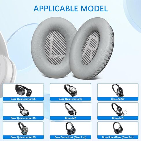 وسائد أذن بديلة لسماعات الرأس الاحترافية Bose Quiet Comfort 35 (QC35 II)، وسادات أذن بديلة من جلد البروتين الناعم لـ Bose QC35 QC25 QC15 QC2/ Ae2 Ae2i Ae2w/ Sound Link/Sound True (رمادي) in Kuwait