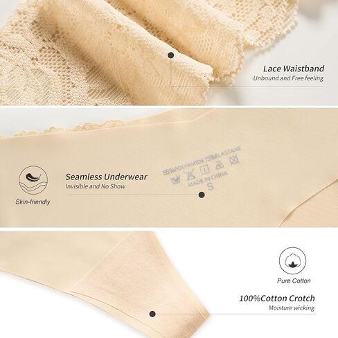 DEANGELMON Lace Thongs for Women T-back Underwear Seamless No Show Panties Ladies Stretch Multi Pack in Saudi Arabia