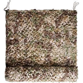 iunio Camo Netting, Camouflage Netting, with Mesh Backing, Military Nets, Army Sunshade Net, Lightweight, Durable, for Hunting, Duck Blind, Car Cover, Photograph, Party Decoration,Camping