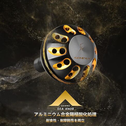 GOMEXUS Power Knob Fishing Reels Accessories in Saudi Arabia