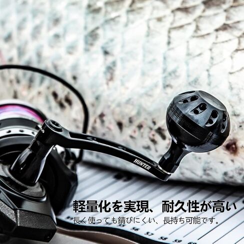 GOMEXUS Power Knob Fishing Reels Accessories in Saudi Arabia