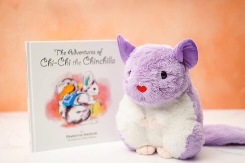 Chilla The Purple Chinchilla - Exclusive Soft Plush Stuffed Animal, 9 Inches, for Kids in Saudi Arabia