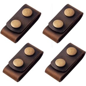 Genuine Leather Duty Belt Keeper with Double Snaps for 2¼" Wide Belt Security Tactical Belt Police Military Equipment Accessories (Set of 4) in Kuwait