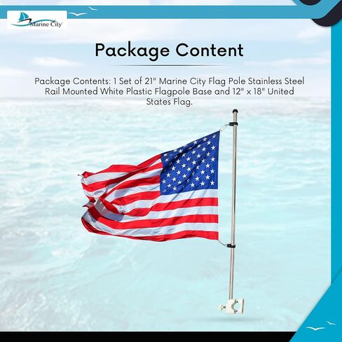 MARINE CITY 304 Stainless Steel Rail Mounted Pole Base Bright Polished Finish Flag Rod Staff and White Plastic Flag Pole Base and 12 x 18 Inches US Flag for Boats – Yachts – Marines (Pack of 1) in Saudi Arabia