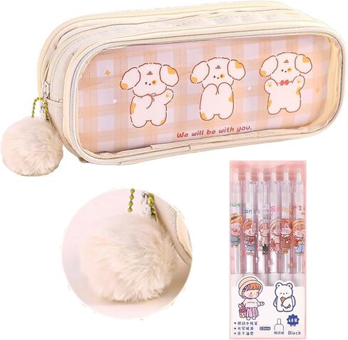 Pencil Pouch Clear 3-Tier Large Capacity Cute Print Animal Easy Clean + 6 Pens & Plush Keychain (Beige) in Saudi Arabia