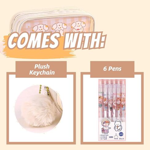 Pencil Pouch Clear 3-Tier Large Capacity Cute Print Animal Easy Clean + 6 Pens & Plush Keychain (Beige) in Saudi Arabia