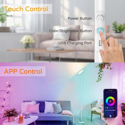 مصباح أرضي أبيض، مصابيح أرضية RGB تعمل مع Alexa Google Home، مصابيح Torchiere الدائمة الطويلة الحديثة WiFi، مصباح أرضي LED ساطع وخافت للسماء، مصباح عمود متغير اللون لغرفة المعيشة وغرفة النوم والمكتب in Kuwait