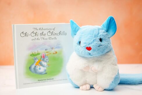 Chilla The Purple Chinchilla - Exclusive Soft Plush Stuffed Animal, 9 Inches, for Kids in Saudi Arabia