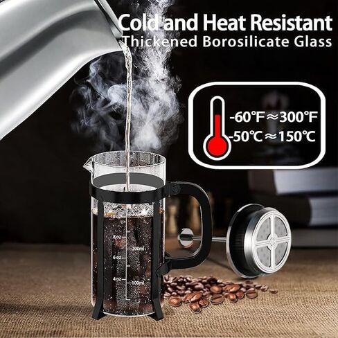 ماكينة صنع القهوة الفرنسية بالضغط سعة 350 مل، وعاء قهوة كافيتيير زجاجي مقاوم للحرارة عالي البورسليكات مع 3 مرشحات للمكتب المنزلي والأنشطة الخارجية. in Kuwait