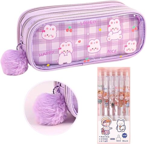 Pencil Pouch Clear 3-Tier Large Capacity Cute Print Animal Easy Clean + 6 Pens & Plush Keychain (Beige) in Saudi Arabia