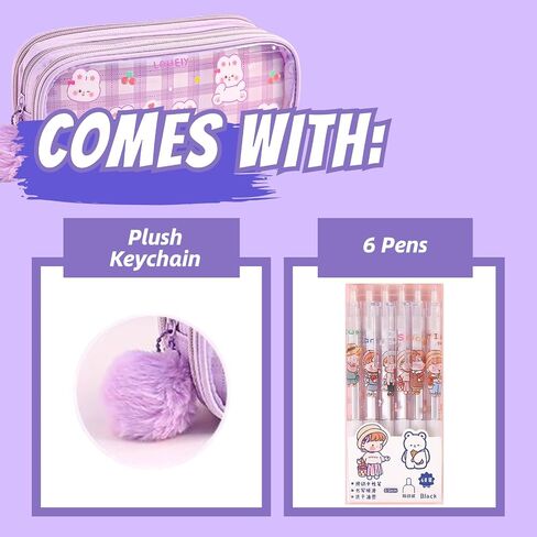 Pencil Pouch Clear 3-Tier Large Capacity Cute Print Animal Easy Clean + 6 Pens & Plush Keychain (Beige) in Saudi Arabia