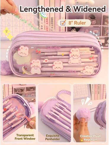 Pencil Pouch Clear 3-Tier Large Capacity Cute Print Animal Easy Clean + 6 Pens & Plush Keychain (Beige) in Saudi Arabia