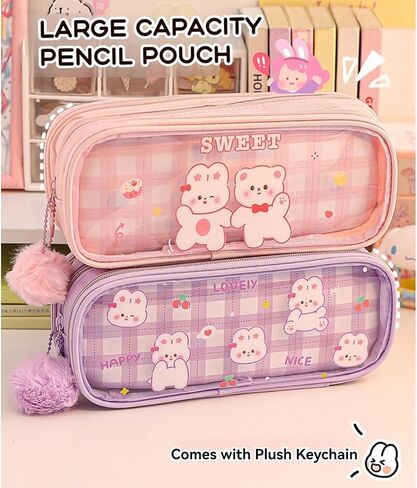 Pencil Pouch Clear 3-Tier Large Capacity Cute Print Animal Easy Clean + 6 Pens & Plush Keychain (Beige) in Saudi Arabia