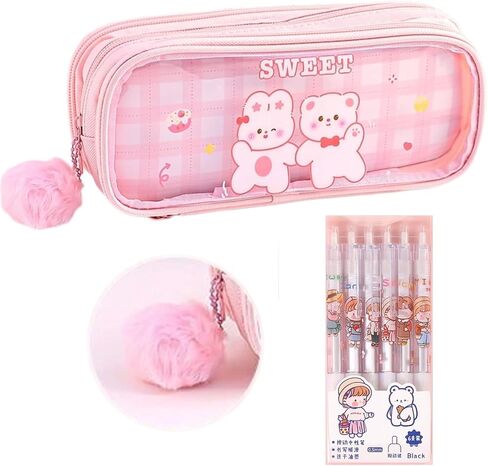 Pencil Pouch Clear 3-Tier Large Capacity Cute Print Animal Easy Clean + 6 Pens & Plush Keychain (Beige) in Saudi Arabia