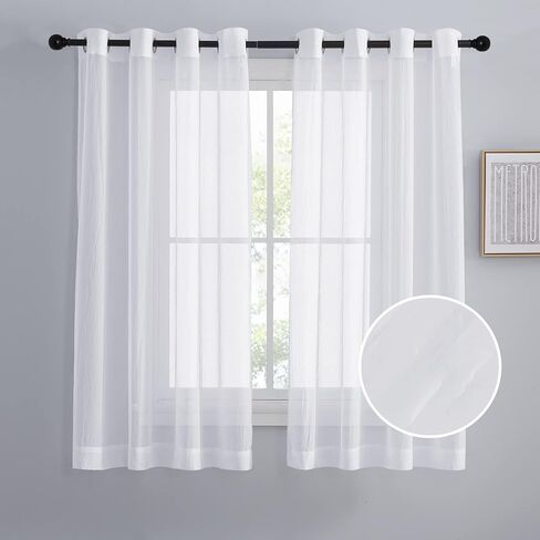 NICETOWN Crushed Sheer Curtains 63 inch Long, Grommet Crinkled Voile Sheer Light and Airy Drapes Window Treatment for Kitchen/Bathroom (52 inch Wide Each Panel, Beige, 2 Pieces) in Saudi Arabia