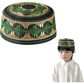 Kids Boys Muslim Prayer Kufi Hat Islamic Prayer Cap Embroidered Prayer Headwear Cap Praying Skull Cap Topi Ramadan Eid Hat in Saudi Arabia
