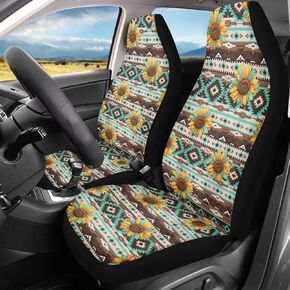 Watercolor Tiger Car Seat Cover for Front Seat for Women Men, Stretchy Soft Vehicles Seat Cover, Universal Fit High Back Car Interior Accessories for SUV Van Sedan, Brown and Black