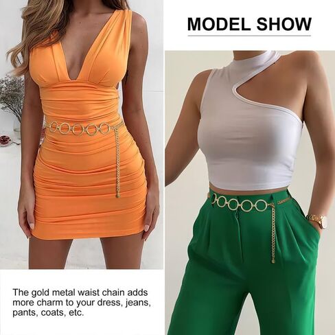 سلسلة خصر معدنية للنساء والفتيات من ويبي، أحزمة خصر قابلة للتعديل، أحزمة بطن عصرية لفساتين الجينز باللون الذهبي in Kuwait