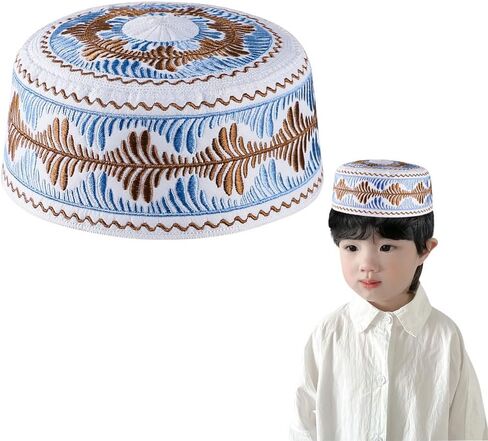Kids Boys Muslim Prayer Kufi Hat Islamic Prayer Cap Embroidered Prayer Headwear Cap Praying Skull Cap Topi Ramadan Eid Hat in Saudi Arabia