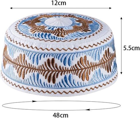 Kids Boys Muslim Prayer Kufi Hat Islamic Prayer Cap Embroidered Prayer Headwear Cap Praying Skull Cap Topi Ramadan Eid Hat in Saudi Arabia